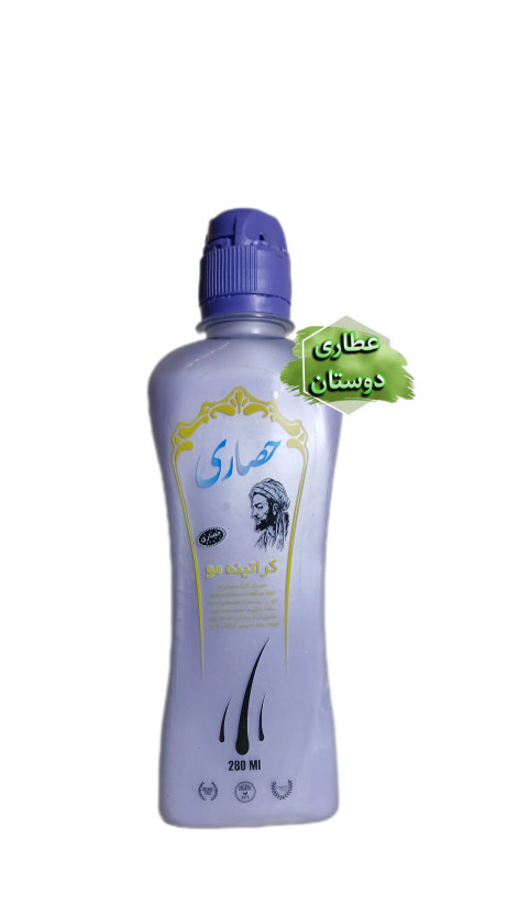 شامپو حصاری کراتینه مو