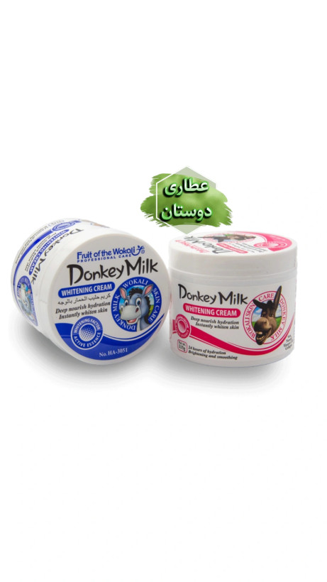 کرم شیر الاغ