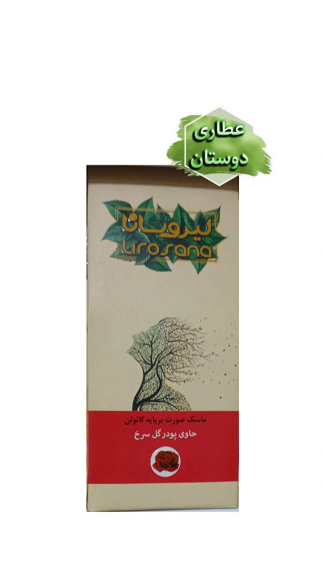 ماسک صورت لیروسانا مدل گل سرخ