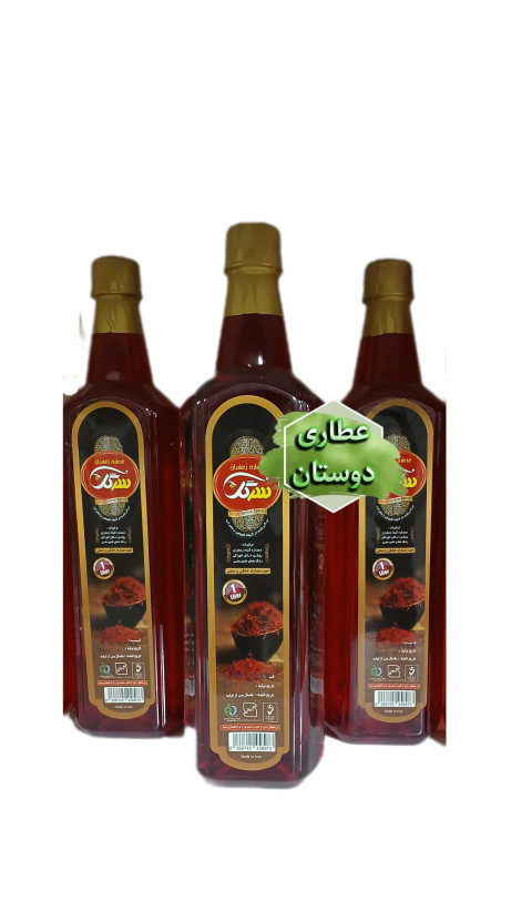 عصاره سرگل قائنات