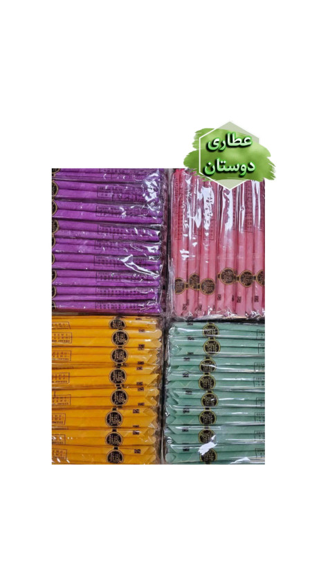 شمع گوش