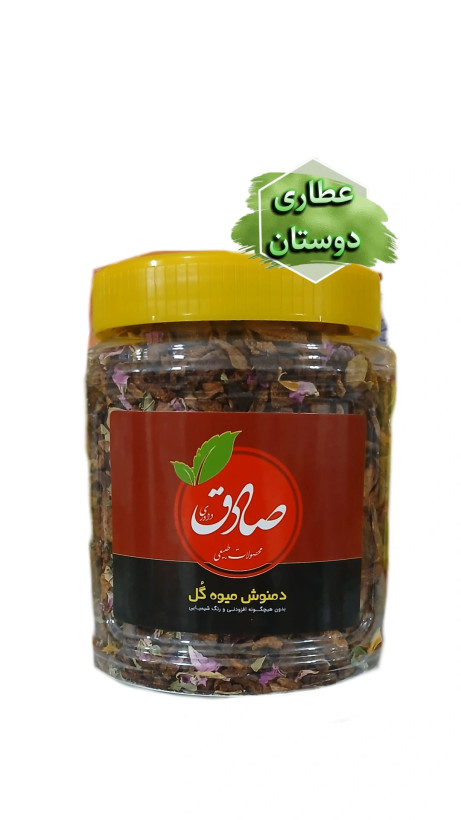 چای میوه ایی صادق